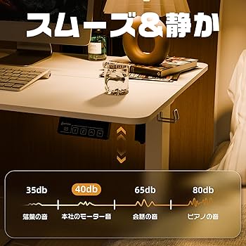 ERGOMAKER スタンディングデスク 卓上 高さ調整可 昇降式デスク Amazon | ERGOMAKER スタンディングデスク 卓上 幅55cm 高さ調節